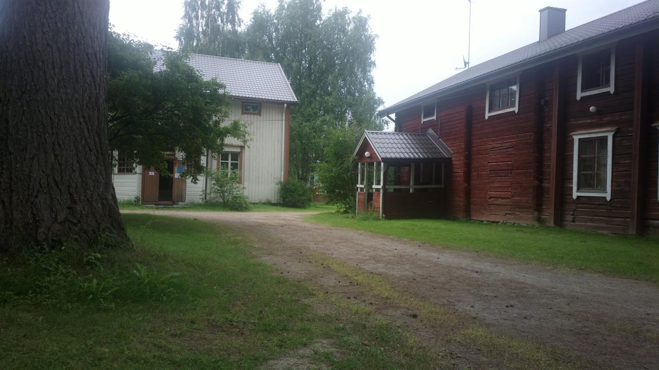 Metsolan Pihapiiri Hotel Multia Kültér fotó